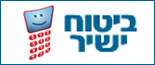 ביטוח ישיר