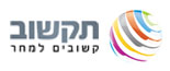 תקשוב