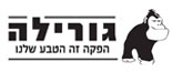 גורילה מדיה